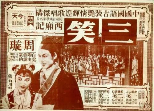 哪里能办理日本青森公立大学文凭毕业证